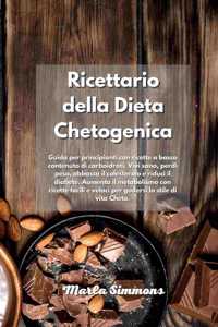 Ricettario della Dieta Chetogenica
