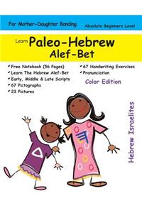 Learn Paleo Hebrew Alef-Bet (For Mothers & Daughters)