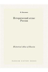 Historical Atlas of Russia