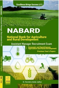 NABARD Assistant Manager/Manager Recruitment Exam, Economic and Social Issues & Agriculture and Rural Development Previous Year Papers