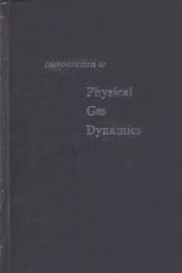 Intro Physical Gas