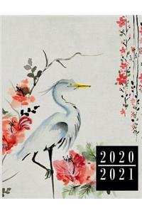 2020-2021 Planner