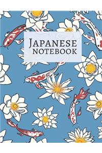 Japanese notebook: Kanji, Hiragana, Katakana Practice Paper Notebook, Genkouyoushi Paper; BIG (8.5x11 A4 format) 120 pages, 7 columns per page, easy to write on; To St