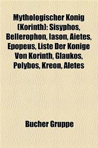 Mythologischer Konig (Korinth)