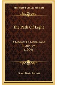 Path Of Light