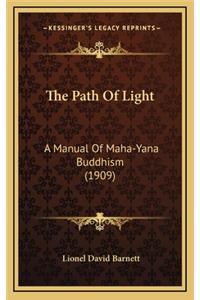 Path Of Light