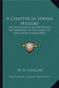 Chapter In Jewish History