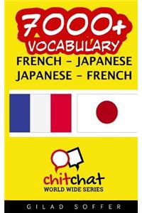 7000+ French - Japanese Japanese - French Vocabulary