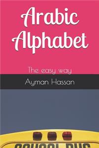 Arabic Alphabet