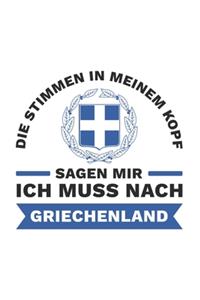 Griechenland Notizbuch