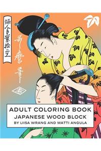 Adult Coloring Book