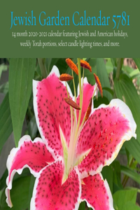 Jewish Garden Calendar 5781