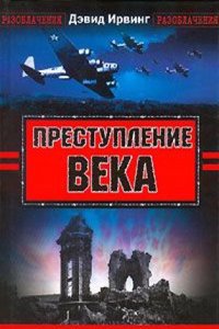 Englische Studien, Volume 34 (German Edition)