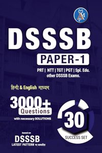 DSSSB PAPER-1 (GENERAL PAPER) 30-PRACTICE SETS FOR PRT | TGT | PGT BILINGUAL PRACTICE BOOK