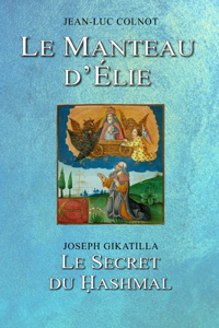 Le Manteau d'Élie