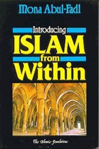 Introducing Islam from within