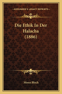 Ethik In Der Halacha (1886)