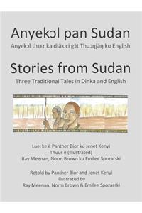 Stories from Sudan