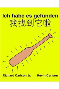 Ich habe es gefunden