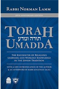 Torah Umadda