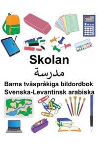 Svenska-Levantinsk arabiska Skolan Barns tvåspråkiga bildordbok