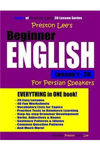 Preston Lee's Beginner English Lesson 1 - 20 For Persian Speakers