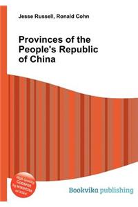 Provinces of the People's Republic of China