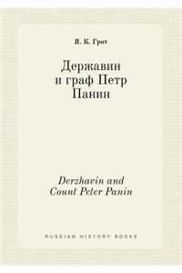 Derzhavin and Count Peter Panin