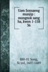 Uam Sonsaeng munjip