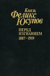 day of doom; or, A poetical description of the great and last judgment