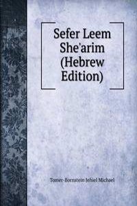 Sefer Leem She'arim (Hebrew Edition)
