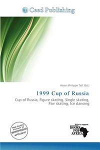 1999 Cup of Russia