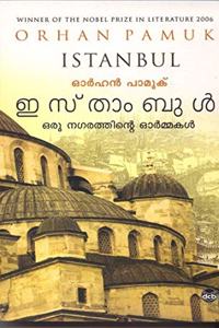 Istambul Oru Nagaratinte Ormakal