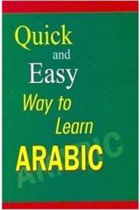Quick And Easy Way To Learn Arabic