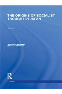 Origins of Socialist Thought in Japan
