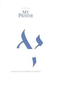 My Prayer 2 Volume Set