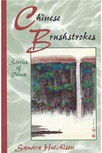 Chinese Brushstrokes