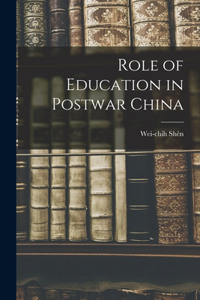 Role of Education in Postwar China