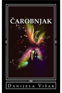Carobnjak (the Wizard)
