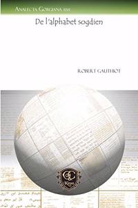 De l’alphabet sogdien