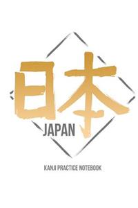 Kanji Practice Notebook