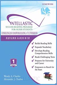 Intellastic Chinese/English Homework Reading A to Z Workbook