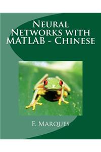 Neural Networks with MATLAB - Chinese