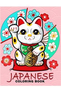 Japanese Coloring Book
