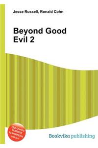 Beyond Good Evil 2