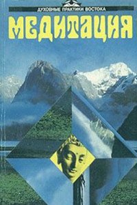 Agathos, the Rocky island