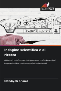 Indagine scientifica e di ricerca