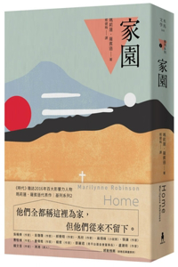 Home