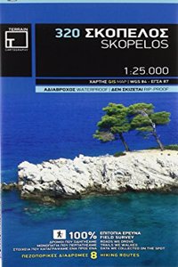 Skopelos Terrain Maps