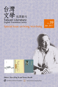 Taiwan Literature